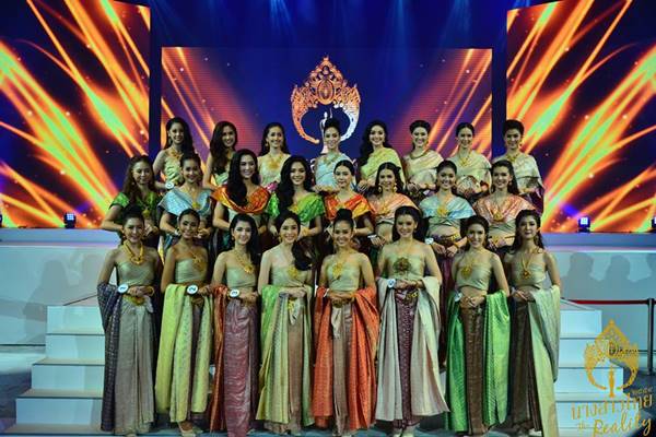 ลุ้นพร้อมกัน !! ตำแหน่ง นางสาวไทย 2559 จะเป็นของใคร คืนนี้รู้แน่นอน