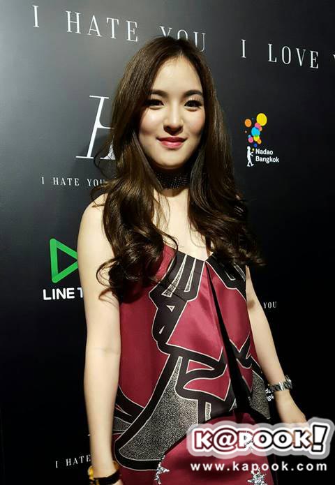ปันปัน ไม่ซีเรียสคนจับผิดเรื่องหยิ่ง จะให้ยิ้มตลอดก็เมื่อยปาก