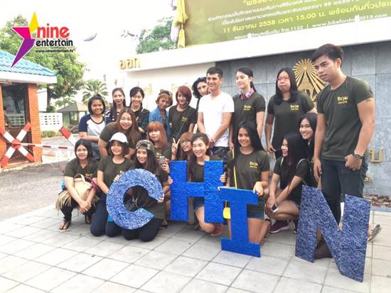 บรรยากาศ ชิน ชินวุฒ รายงานงานตัวทหารใหม่ ยิ้มสู้รับใช้ชาติเต็มที่