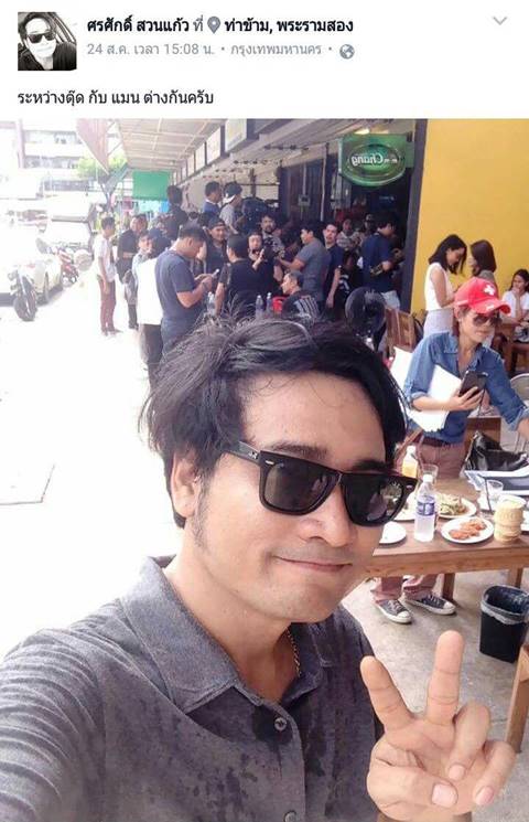 ศร ศรศักดิ์ ลั่น ไม่ใช่ฆาตกร จั๊กกะบุ๋ม ป้ายสีออกสื่อแบบนี้ เจตนาคืออะไร ?ศร ศรศักดิ์ ลั่น ไม่ใช่ฆาตกร จั๊กกะบุ๋ม ป้ายสีออกสื่อแบบนี้ เจตนาคืออะไร ?