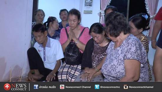 แดง จิตกร เสียชีวิต เมียร่ำไห้เสียเร็วเกินไป เตรียมจัดสวดอภิธรรม 5 คืน