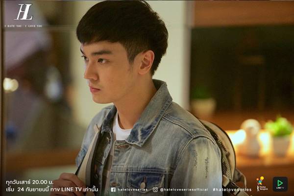 แซ่บแรง  ตัวอย่าง I hate you I love you ซีรีส์ใหม่ค่าย GDH #hateloveseries