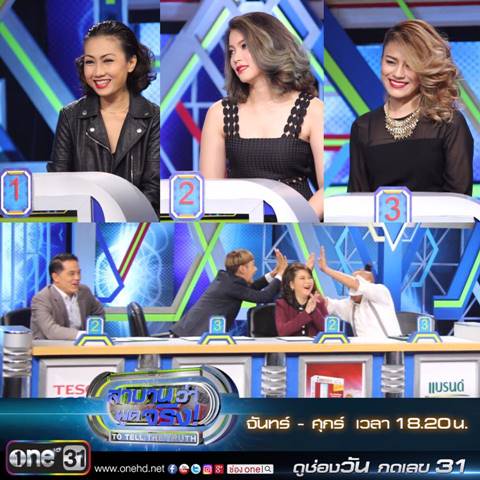 กี้ กิตติ์ชญาห์ อดีตทอมหล่อ เผยเหตุผลที่เปลี่ยนใจกลับมาเป็นสาวเต็มตัว