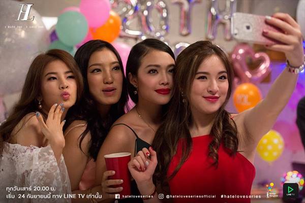 แซ่บแรง  ตัวอย่าง I hate you I love you ซีรีส์ใหม่ค่าย GDH #hateloveseries