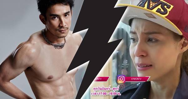 เพื่อนไม่ทิ้งกัน ! พิม พิมพ์พรรณ ให้กำลังใจ ตุ๊กตุ่น รจเลข หลังเลิก ตั้ม เดอะสตาร์ 10