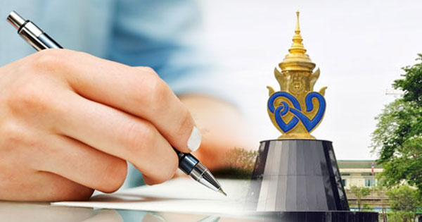 อีกราย ! หมอฟันหนีทุน พ่อแม่แจ้งลูกสาบสูญ-เพจดังชี้ยังมีชีวิตอยู่