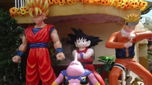 งานเฟลก็มา... พาไปดู 