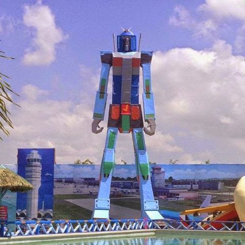 กันดั้ม