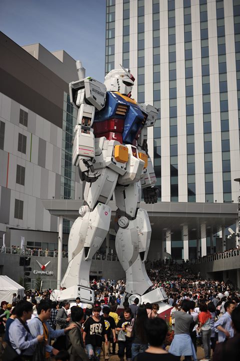 กันดั้ม