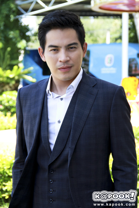 ปอ ทฤษฎี