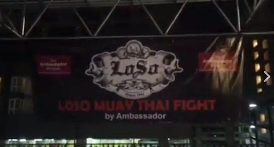 เสก โลโซ เปิดตัวค่ายมวยไทยไฟต์ 