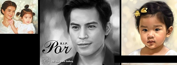 โลกออนไลน์ระทม..แต่งเพลง-วาดภาพ อาลัยรัก ปอ ทฤษฎี