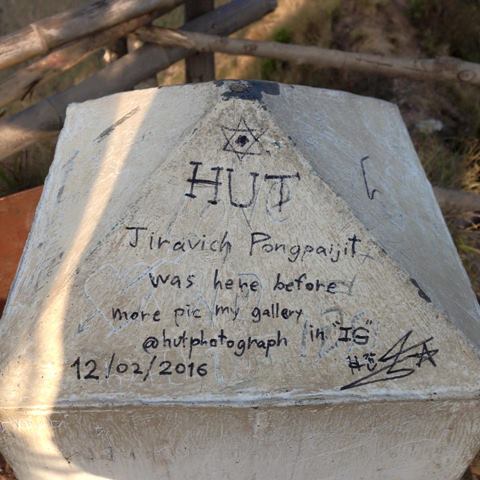 ฮัท เดอะสตาร์ ขีดเขียนบนจุดชมวิวภูชีดาว ชาวเน็ตท้วง เจอสวนกลับขึ้นมึง - กู