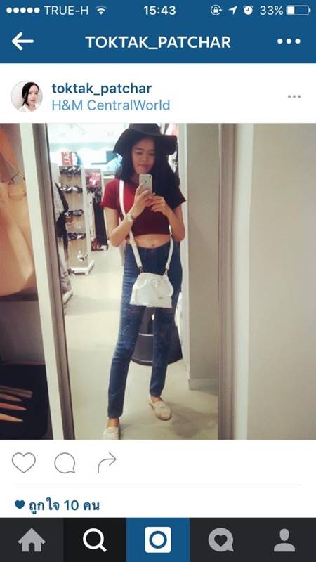 ต๊อกแต๊ก Let Me In โป๊ะแตก ? ชาวเน็ตขุดเจอชีวิตแสนสบาย-ไม่ดราม่าเหมือนในรายการ