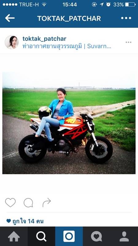 ต๊อกแต๊ก Let Me In โป๊ะแตก ? ชาวเน็ตขุดเจอชีวิตแสนสบาย-ไม่ดราม่าเหมือนในรายการ