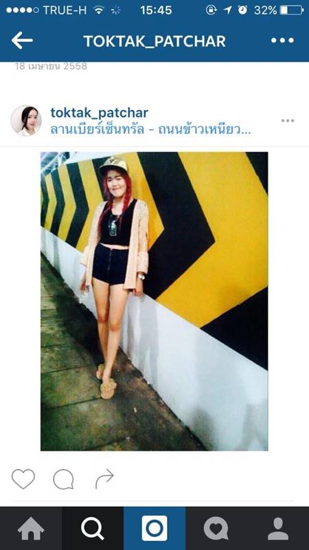 ต๊อกแต๊ก Let Me In โป๊ะแตก ? ชาวเน็ตขุดเจอชีวิตแสนสบาย-ไม่ดราม่าเหมือนในรายการ