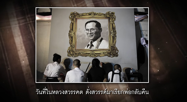 ยอดวิวถล่มทลาย ! ตุ๊กกี้ โชว์น้ำเสียงอีสานในเพลง 