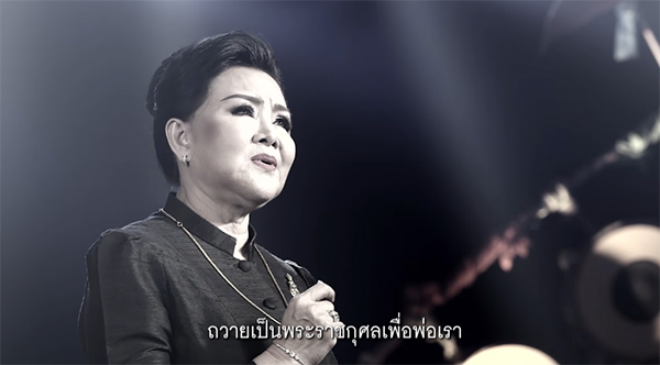 ยอดวิวถล่มทลาย ! ตุ๊กกี้ โชว์น้ำเสียงอีสานในเพลง 