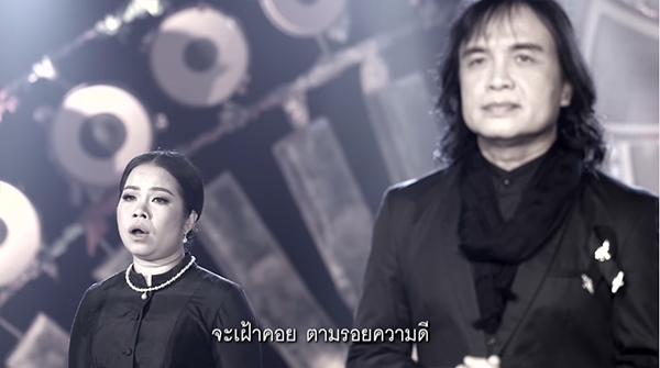 ยอดวิวถล่มทลาย ! ตุ๊กกี้ โชว์น้ำเสียงอีสานในเพลง 