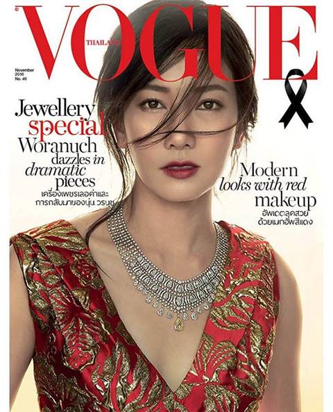 นุ่น วรนุช กับความงามสะกดตา ตรึงใจ ใน Vogue Thailand
