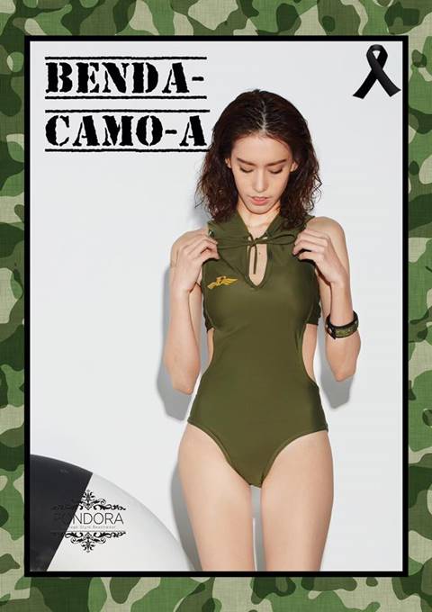 ไอด้า ไอรดา ควงหวานใจ เบ็น วราวุฒิ ถ่ายแบบชุดว่ายน้ำ เซ็กซี่เบา ๆ