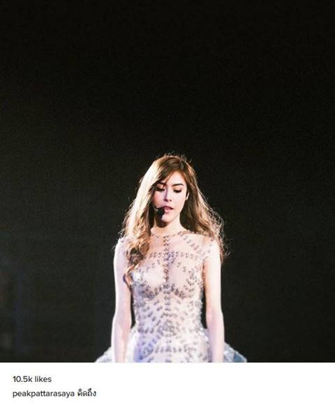 พีค ภัทรศยา โพสต์ซึ้งถึง เต๋อ จะรักตลอดไป-แฟนคลับฟิน ลุ้นมีรีเทิร์น !