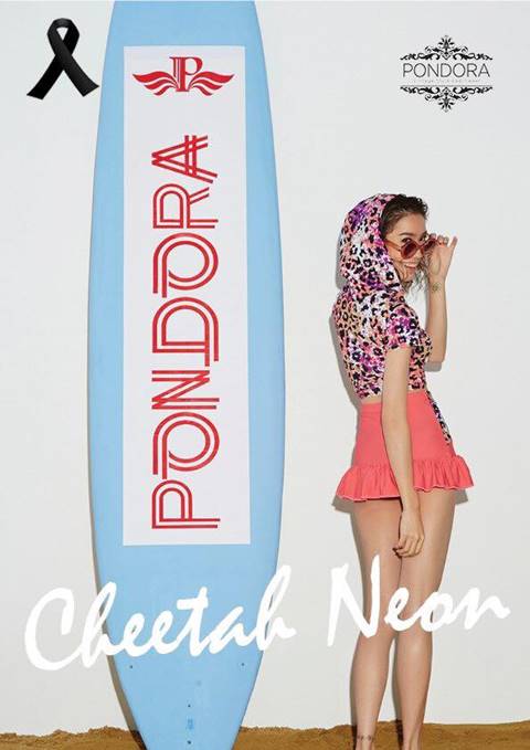 ไอด้า ไอรดา ควงหวานใจ เบ็น วราวุฒิ ถ่ายแบบชุดว่ายน้ำ เซ็กซี่เบา ๆ