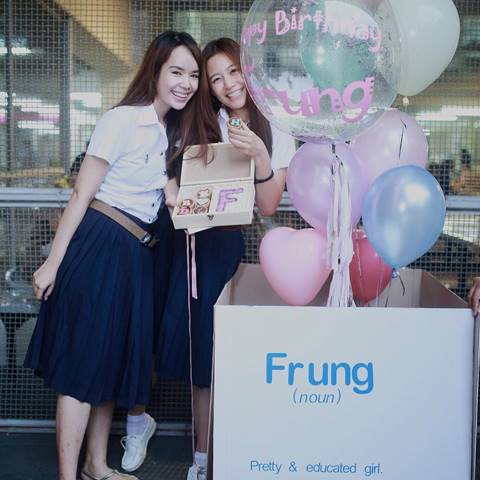 ตามไปดู... ฟรัง นรีกุล ทำอะไรย้อมใจหลังสอบ (เกือบ) เสร็จ !