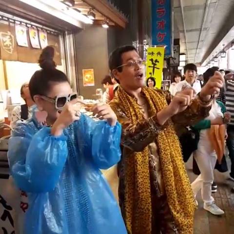 ดิว อริสรา โชว์แดนซ์สุดมัน กับเจ้าของเพลง PPAP ตัวจริงเสียงจริง