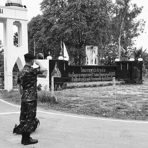 ชิน ชินวุฒิ ปลูกป่าตามรอยพ่อหลวง ร.9 พูดได้เต็มปาก 