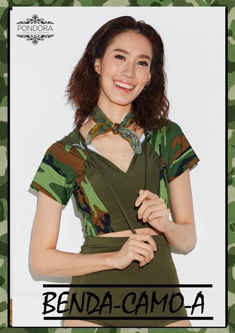 ไอด้า ไอรดา ควงหวานใจ เบ็น วราวุฒิ ถ่ายแบบชุดว่ายน้ำ เซ็กซี่เบา ๆ