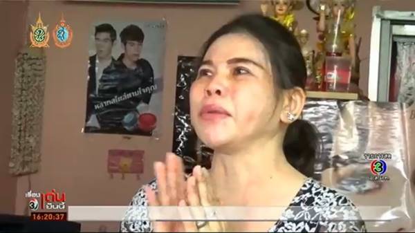 เจ้าหน้าที่บุกตรวจร้านเสริมสวยราคามหาโหด