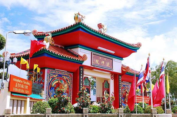 วิหารเซียน