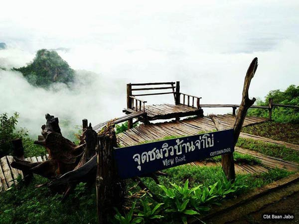 บ้านจ่าโบ่ แม่ฮ่องสอน