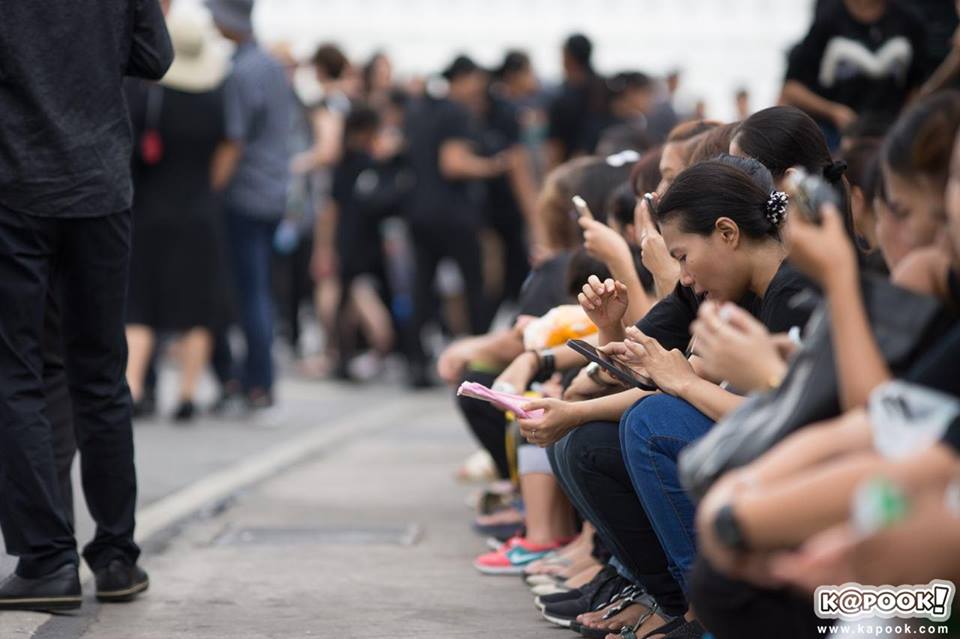 ข้อแนะนำการเดินทางไปร่วมลงนามถวายความอาลัย