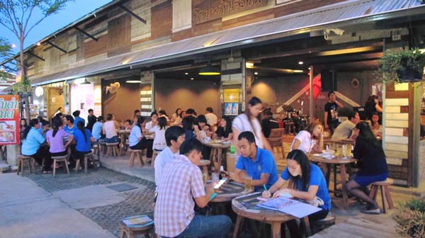 ตลาดนัดเรือบิน สมุทรปราการ