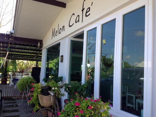 ฟาร์มเมลอน