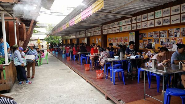 ร้านอาหารนครสวรรค์