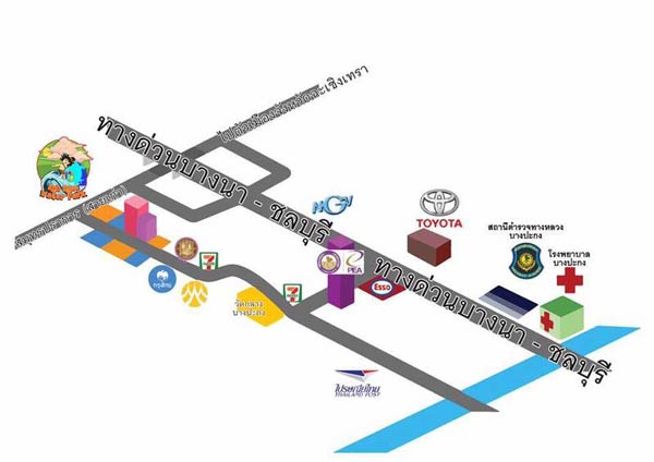 สวนน้ำเกาะแก้ว บางประกง