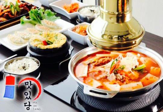 ร้านหม้อไฟเกาหลี