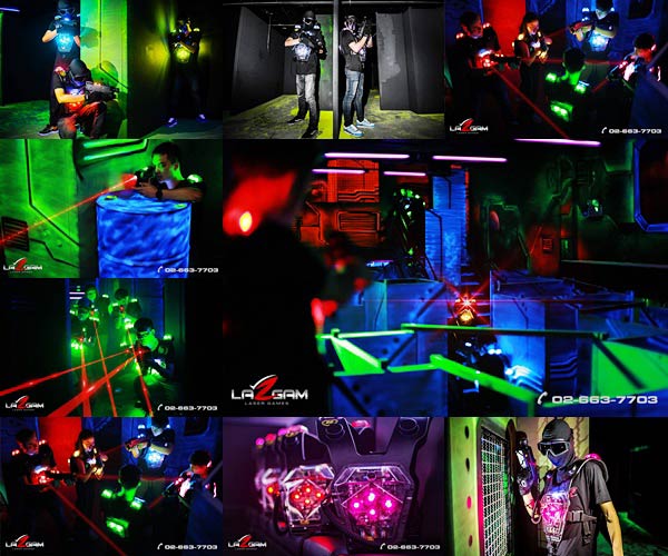 Lazgam Laser Games