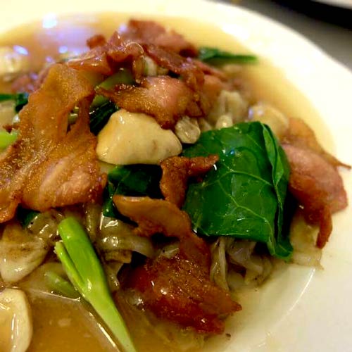 ร้านอร่อยสามย่าน