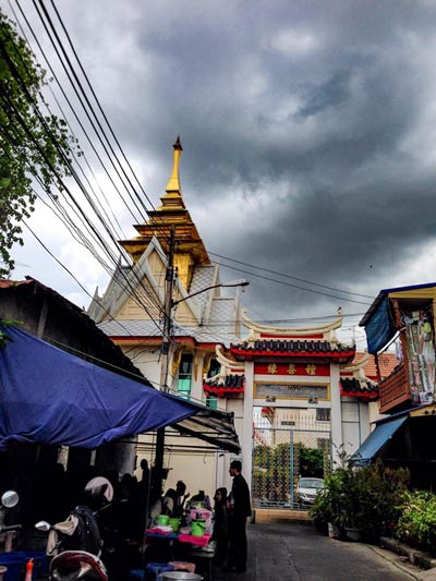 ร้านอร่อยชลบุรี