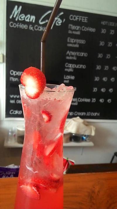 ร้านกาแฟน่าน