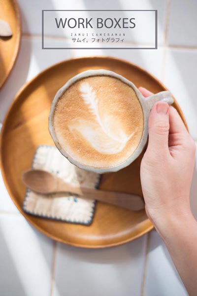 ร้านกาแฟน่าน