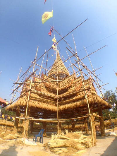 บุญคููณลานฯ กาฬสินธุ์