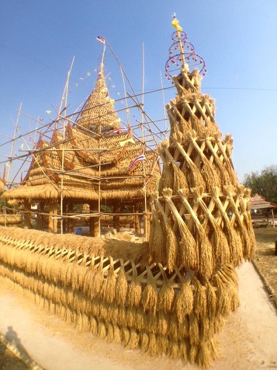 บุญคููณลานฯ กาฬสินธุ์