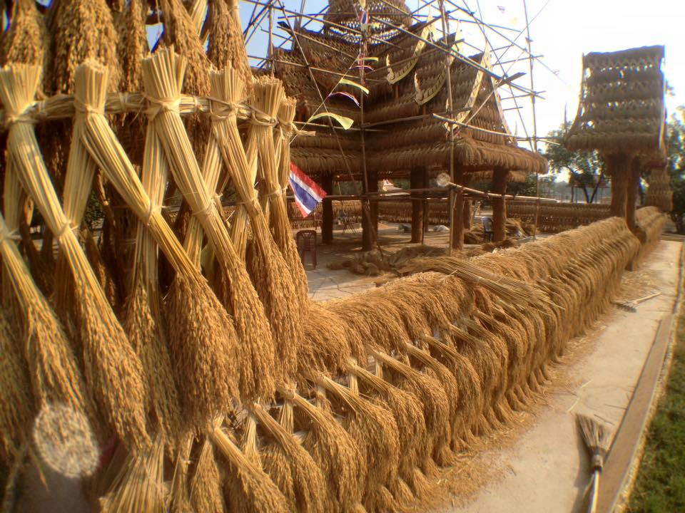 บุญคููณลานฯ กาฬสินธุ์