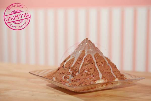 ร้านนมสดและขนมปัง