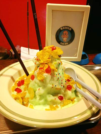 ร้านนมสดและขนมปัง